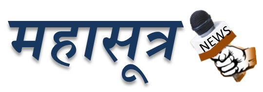 Mahasutra